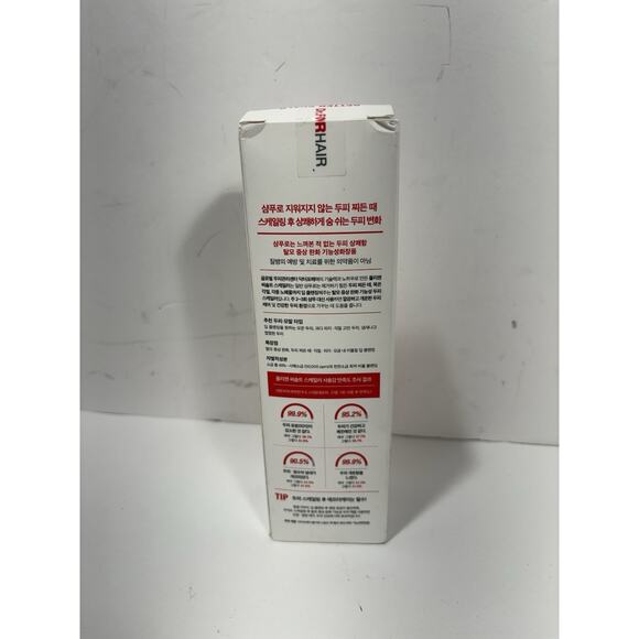 DR.FORHAIR Folligen Sea Salt Scaler 300ml / 10.14 fl oz. Sealed - Picture 4 of 5